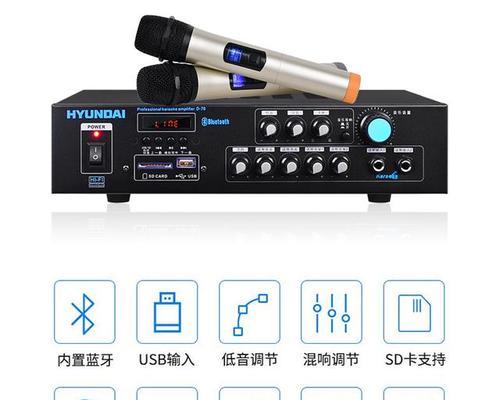 家庭装音响使用体验如何？选择时应注意什么？  第2张