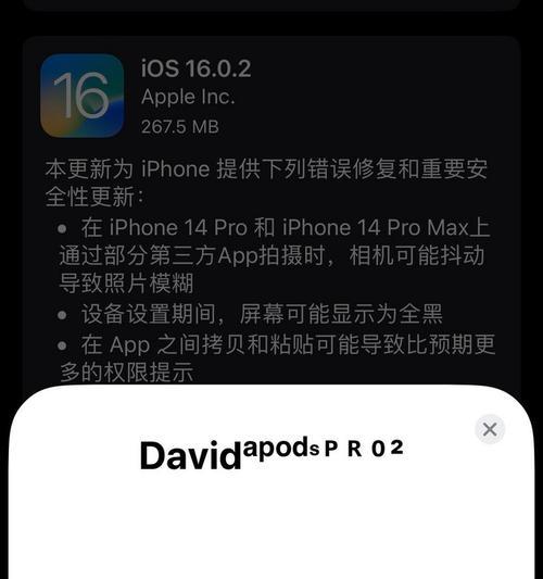 图片定制蓝牙耳机使用指南是什么？如何个性化设置？  第2张