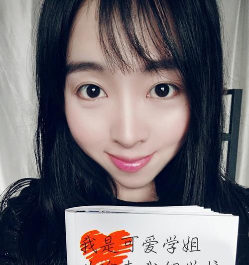 平板电脑手机举牌制作方法是什么？  第1张