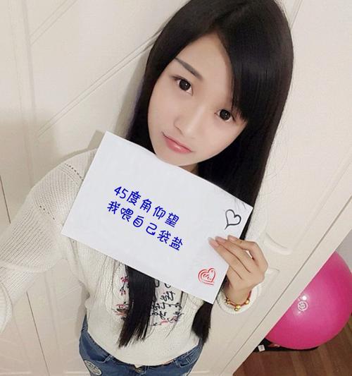 平板电脑手机举牌制作方法是什么？  第3张