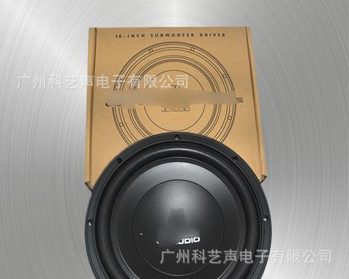 捷力家庭ktv低音炮的音质如何？使用中常见问题有哪些？  第3张