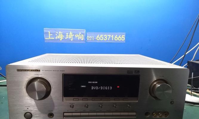 雅马哈音响维修点查询方法？  第2张