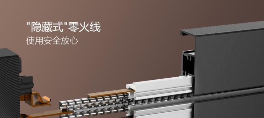 零靠墙电视机的安装方法是什么？安装需要注意什么？  第3张