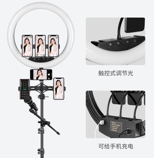 麦伽纳手机三脚架怎么安装？有哪些安装步骤？  第2张