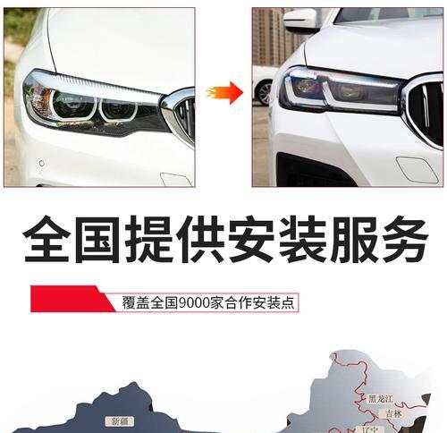 蒲阳世家音响的评价如何？购买时应该注意什么？  第1张