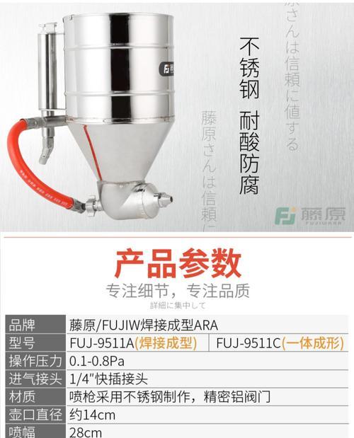 蒲阳世家音响的评价如何？购买时应该注意什么？  第2张