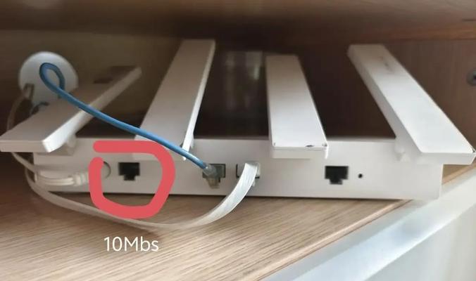 路由器lan口连接后无法使用wifi怎么回事？如何解决？  第1张
