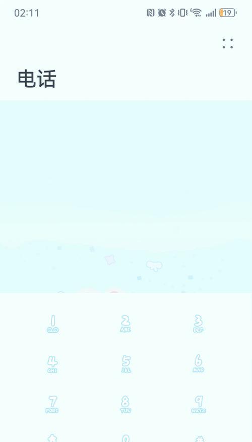 怎么没有相册华为手机？相册丢失如何恢复？  第3张