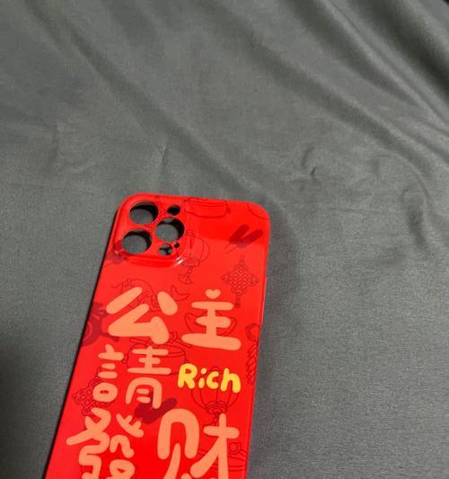 苹果手机国潮硬壳有何特点？  第3张