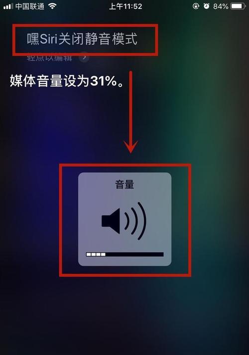 最旧的苹果手机工作原理是什么？  第2张