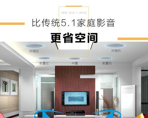 武邑吸顶音响厂家的联系方式是什么？  第3张