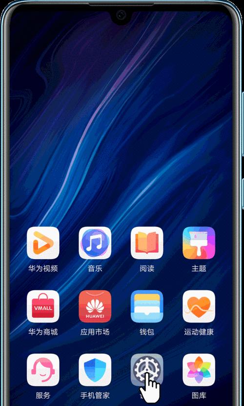 游戏机横屏蓝色显示不正常怎么办？  第3张