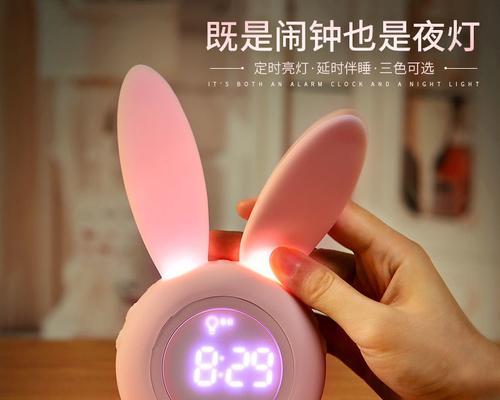 萌兔智能手表的性能如何？  第3张