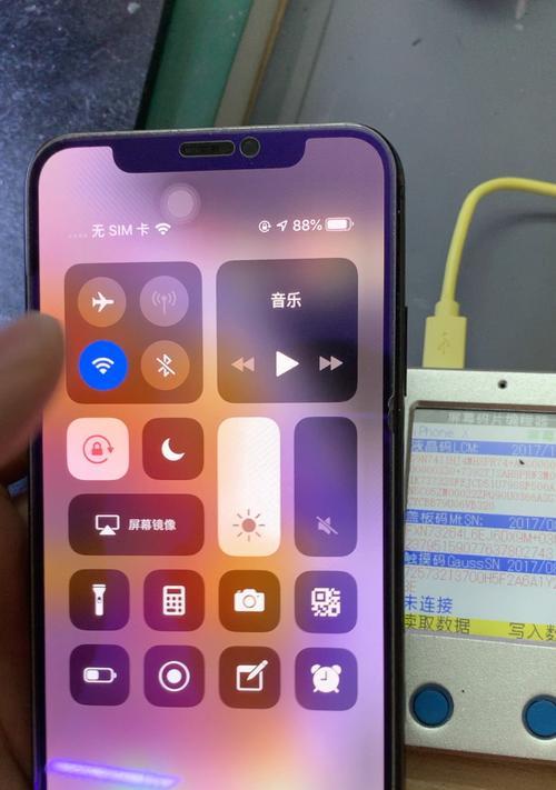 苹果手机原彩显示不发黄的原因是什么？  第1张