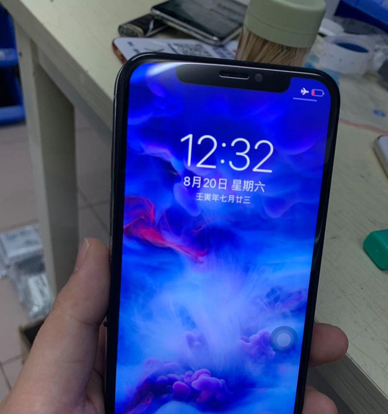 苹果手机原彩显示不发黄的原因是什么？  第3张