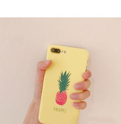 苹果手机菠萝手机使用技巧是什么？  第2张