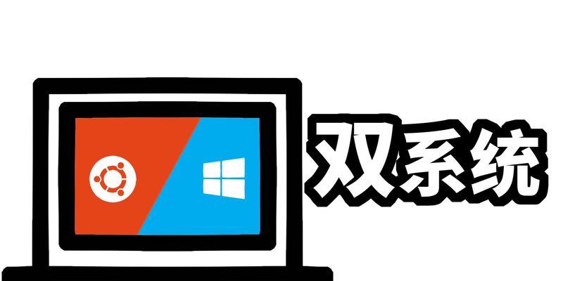皮尔卡丹pc729平板电脑的系统安装步骤是什么？  第3张
