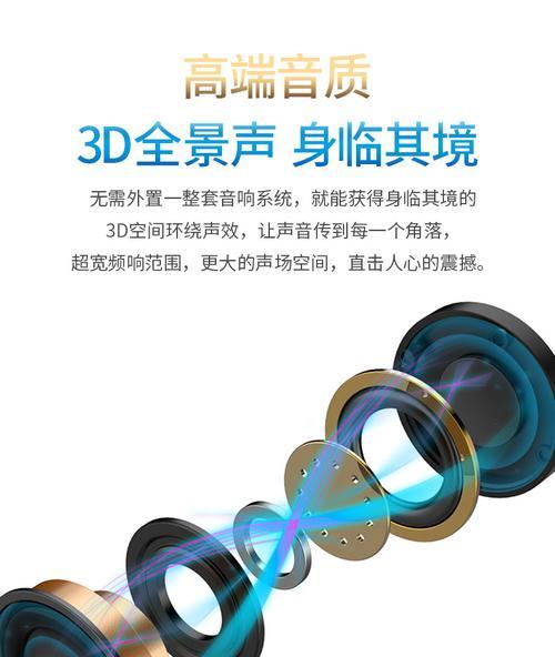 摇杆游戏机移动设置步骤和常见问题？  第2张
