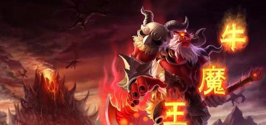 牛魔王推币游戏机的操作技巧有哪些？  第1张