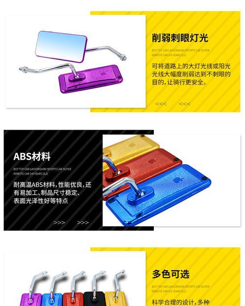 苹果手机壳反光镜磁性的功能是什么？  第1张