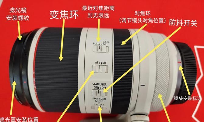 佳能70d相机查看照片的步骤是什么？  第1张