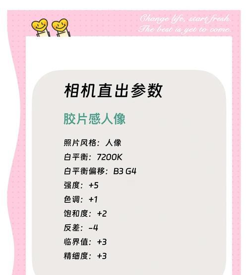 佳能单反相机如何设置拍延时摄影？  第3张