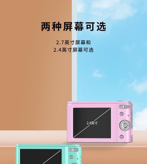 佳能卡片相机无法充电的解决方法是什么？  第1张