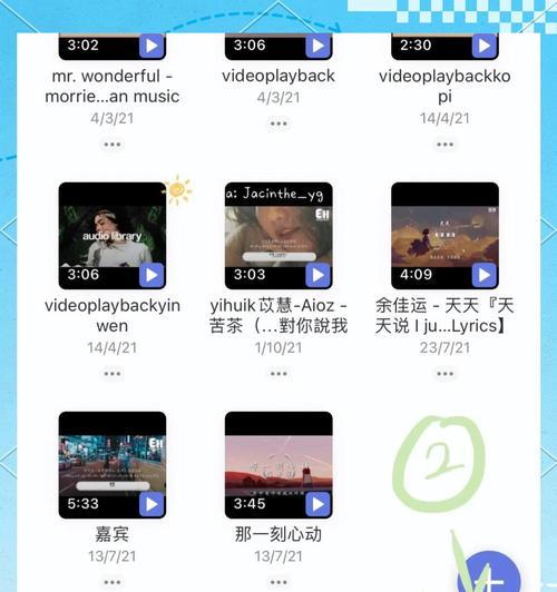 苹果设备如何处理未指定的蓝牙设备？  第2张