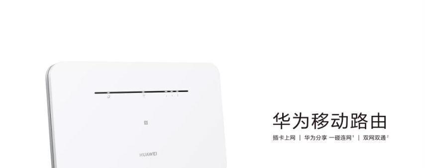 无线接收机电源适配器使用方法是什么？  第1张