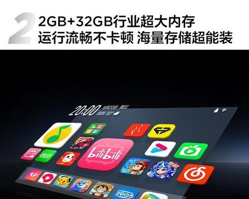家庭电视机选购时应考虑哪些品牌？  第1张