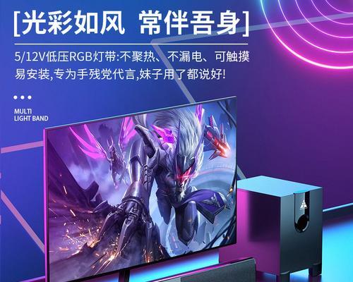 电脑桌漏电问题如何解决？  第3张