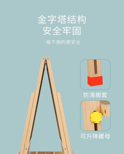 平板支架涂色有哪些好看的方法？  第1张