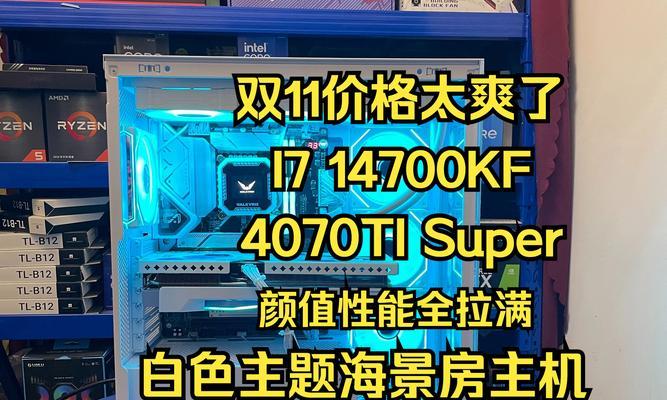 电脑桌主机升级后如何正确放置？  第3张