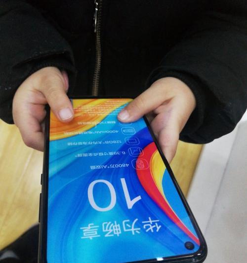 华为手机如何调整为广角拍摄？  第2张