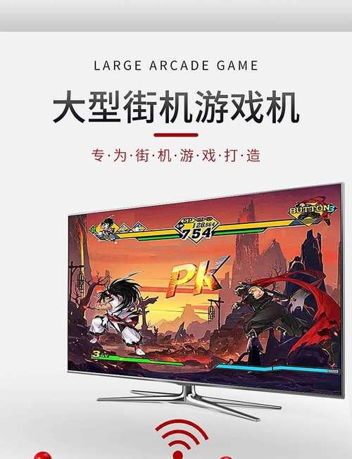 游戏机摇杆街机使用教程视频在哪里？  第2张