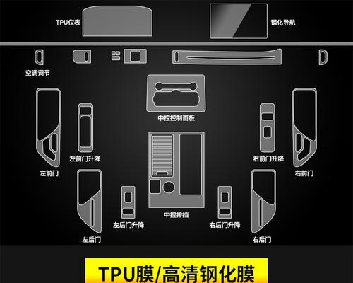 龙源贴膜音响的性能如何？  第1张