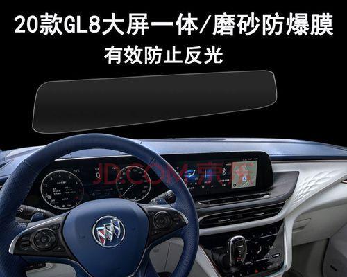 龙源贴膜音响的性能如何？  第3张