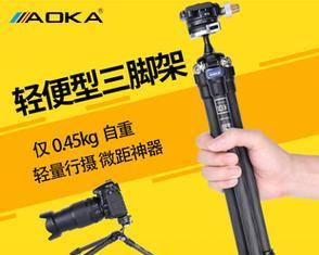 相机三脚架阻尼脂垫更换方法是什么？  第2张