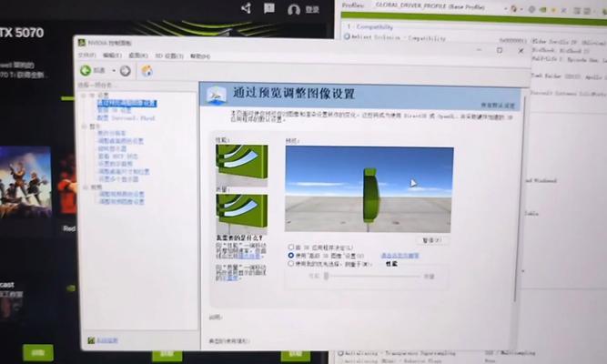 显卡驱动更新步骤是什么？  第1张
