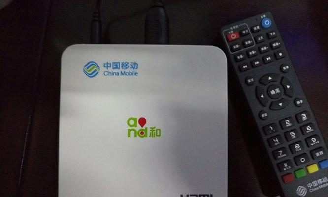 机顶盒挂载成功后如何开启？  第1张