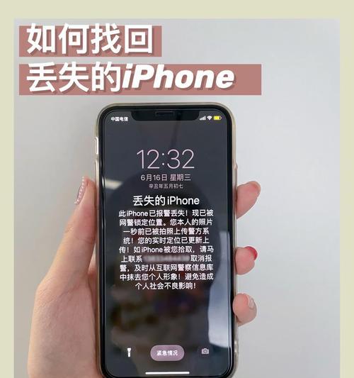 机顶盒挂载成功后如何开启？  第3张