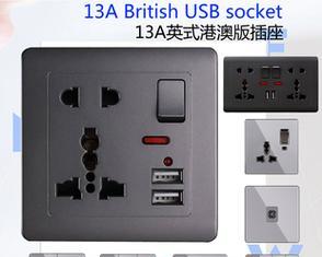 智能面板usb插座使用方法是什么？  第1张