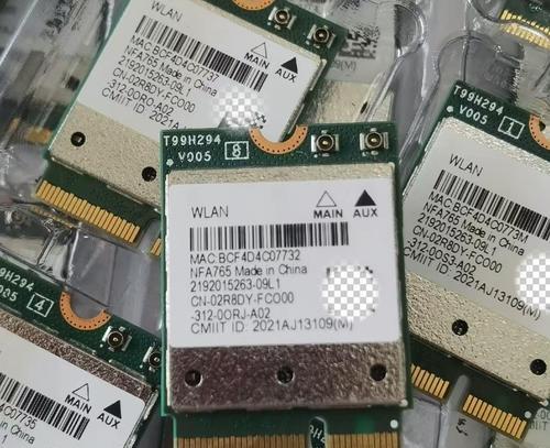 绿联650兆无线网卡的性能如何？  第3张