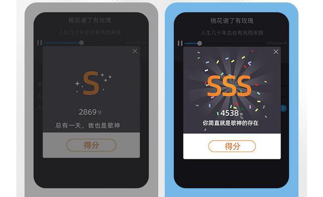华为眼镜无线麦克风使用技巧有哪些？  第1张