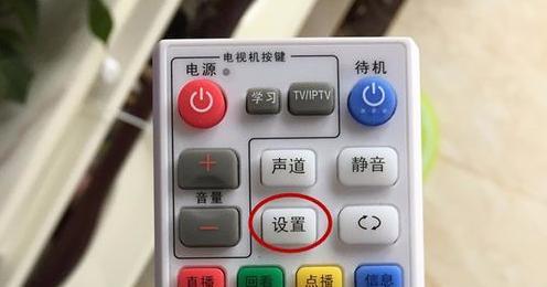 机顶盒无法连接WIFI的解决方法是什么？  第2张