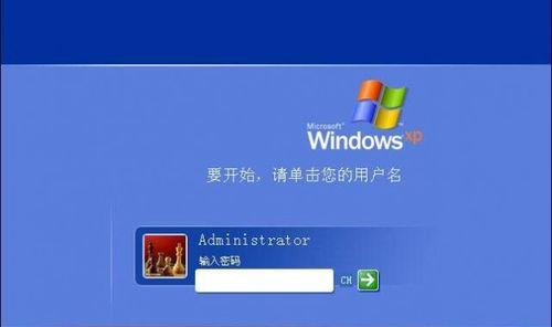 蕉内游戏机开机方法是什么？  第1张