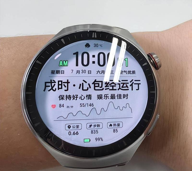 杂牌智能手表系统更新步骤是什么？  第1张