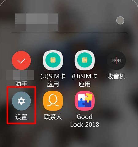 杂牌智能手表系统更新步骤是什么？  第2张