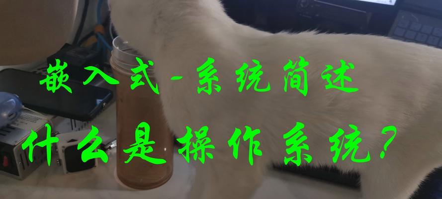 有哪些操作系统可以生成？  第3张