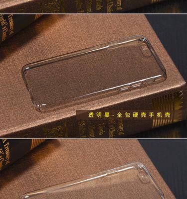 苹果手机背壳卡片有何用途？  第2张